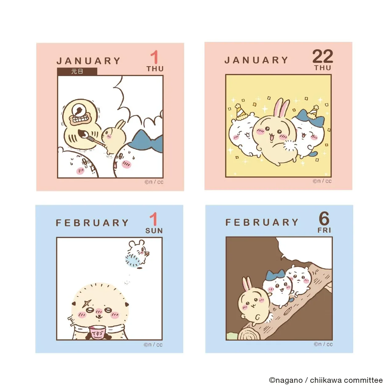 Art Print Japan 2026 Miniature Daily Calendar Chiikawa Edition - Image 2