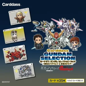 Bandai Gundam Selection Vol 6 Card Pack - 20 Count Collectible Types