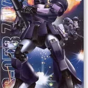 Bandai Mg 1/100 Ms-05b Zaku I Black Tri-stars Plastic Model Kit Gundam Japan