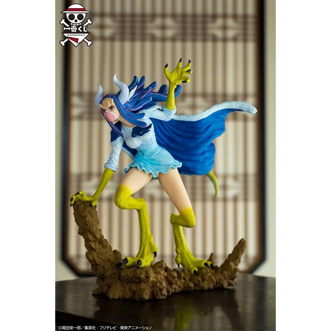 Bandai Spirits Ichibansho One Piece Ulti Ha No Kirameki Figure Collectible - Image 2
