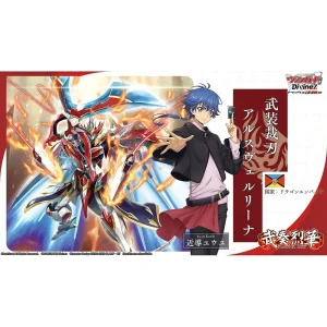 Bushiroad Cardfight Vanguard Booster Box Musou Rekka 16-Pack Box