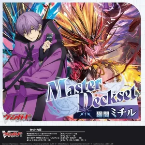 Bushiroad Cardfight Vanguard Michiru Hazama Master Deck Set TCG Japan Official