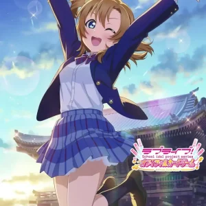 Bushiroad Love Live Premium Booster Card Game 20 Pack Box