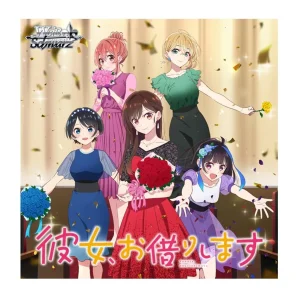 Bushiroad Weiss Schwarz Rent-A-Girlfriend Vol.2 Booster Box