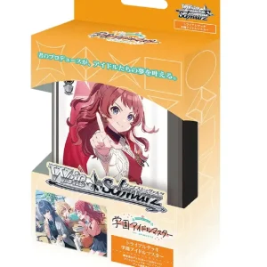 Bushiroad Weiss Schwarz Trial Deck Gakuen Idolmaster The Idolmaster Box