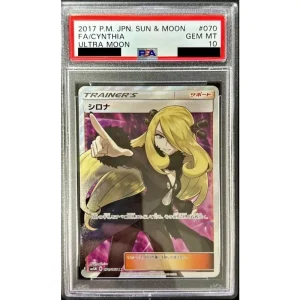 Cynthia 070/066 PSA10 Japanese Pokémon TCG Card - Ultra Moon SR