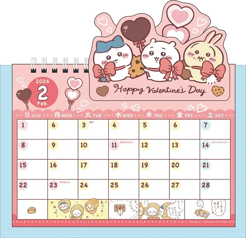 Ensky Chiikawa 2026 Pop-Up Desk Calendar 14x20cm CL-074 - Image 2
