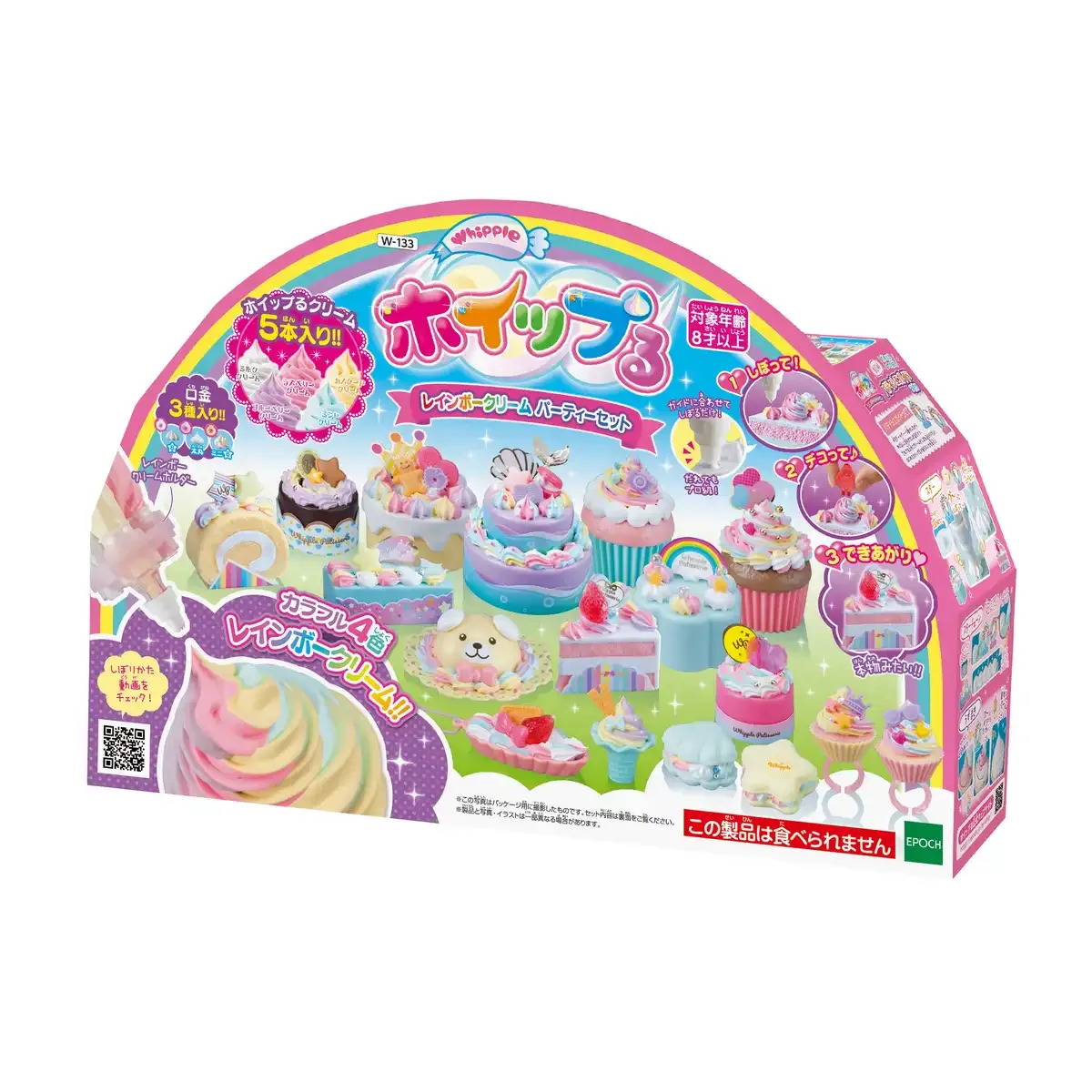 Epoch Whipple Rainbow Cream Party Set W-133 Toy for Ages 8+ Pastry Decorating