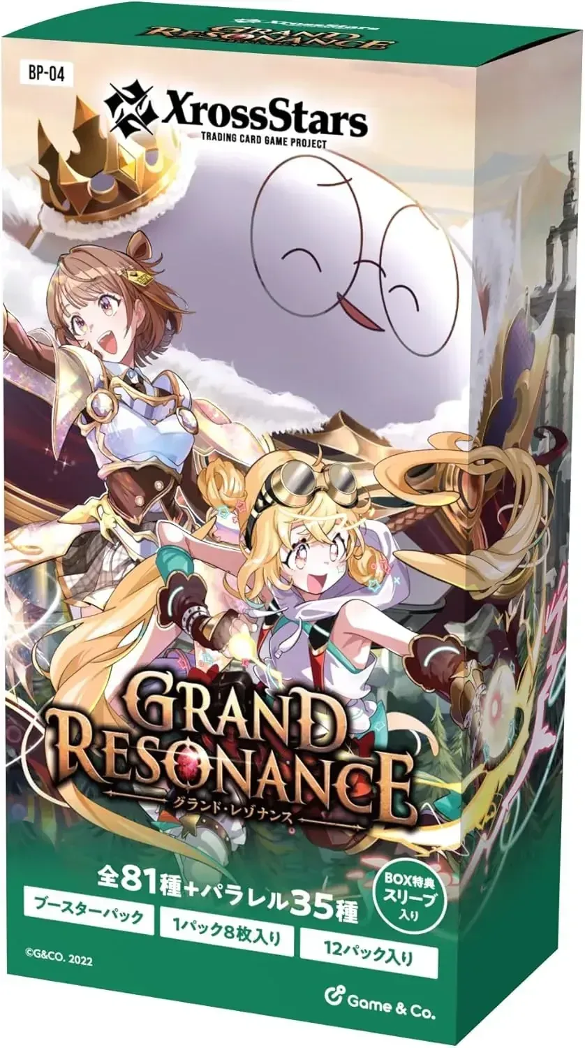 Game Co Xross Stars Vol 4 Grand Resonance Box Trading Cards