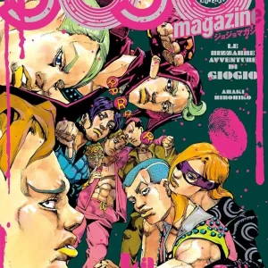 Hirohiko Araki JOJO Magazine 2024 Winter Art Book, 304 Pages