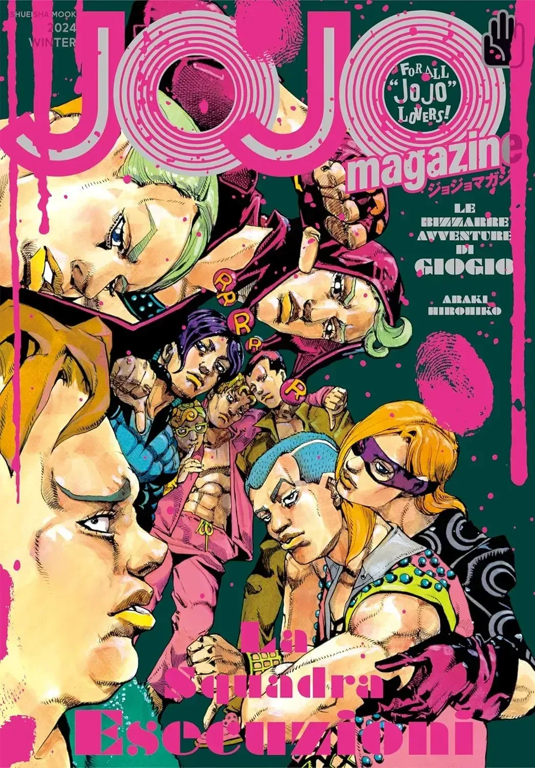 Hirohiko Araki JOJO Magazine 2024 Winter Art Book, 304 Pages