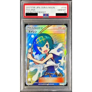 Japanese Pokémon TCG Water Lily 118/114 PSA10 Super Rare Card