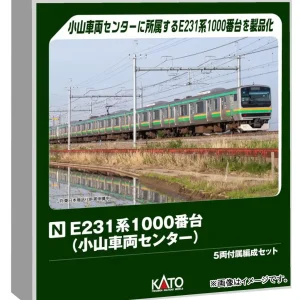 KATO N Gauge E231 Series Oyama 5-Car Train Set Model 10-2002