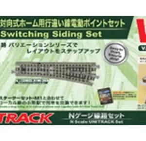 KATO N Gauge V4 Electric Switch Set for Model Railroad Platforms 20-863