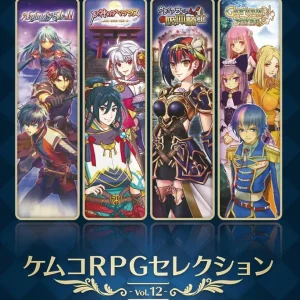 Kemco RPG Selection Vol 12 Nintendo Switch Game Collection