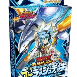 Konami Yu-Gi-Oh Go Rush Deck Galactica Alive Rush Duel Japanese Collectible Cards