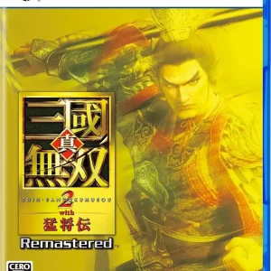 KT Shin Sangoku Musou 2 Moushouden Remastered PS5 Game