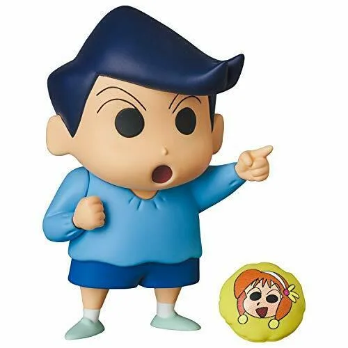 Medicom Toy Udf No.638 Crayon Shin-chan Series 3 Kazama-kun Figure