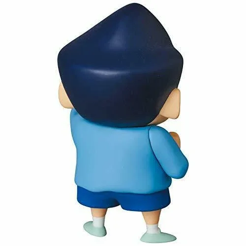 Medicom Toy Udf No.638 Crayon Shin-chan Series 3 Kazama-kun Figure - Image 2
