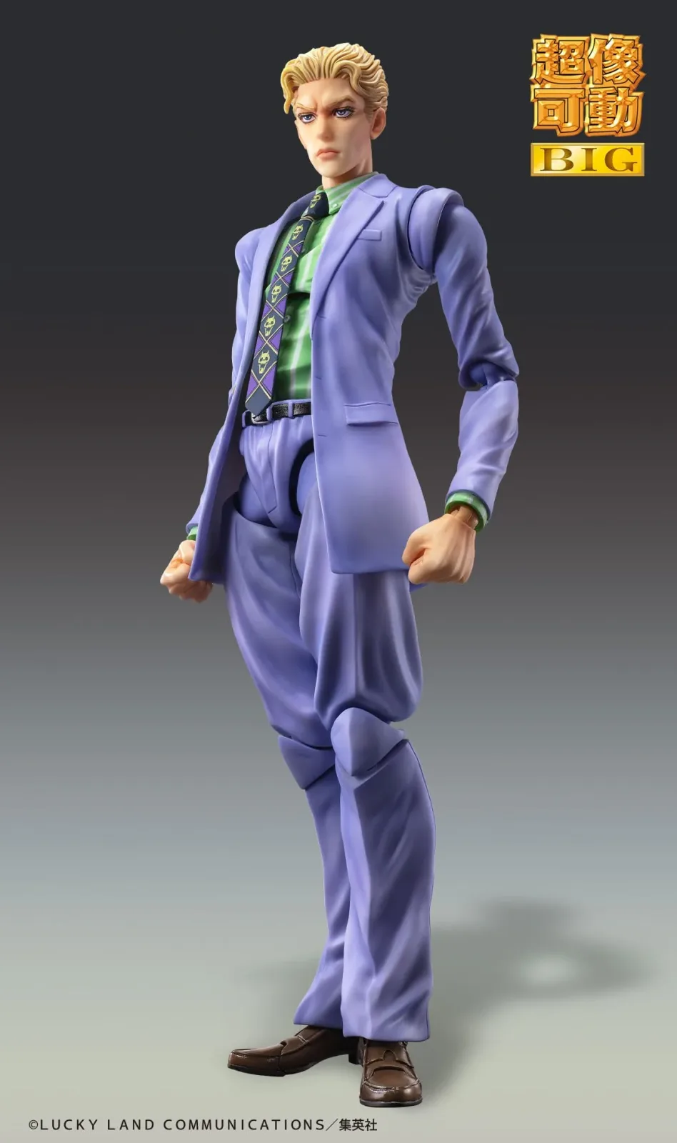 Medicos Entertainment Super Action Statue: Jojo's Part IV Kira Yoshikage Figure - Image 2