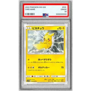 Pikachu 016/049 PSA10 Pokémon TCG Japanese Dream League Card