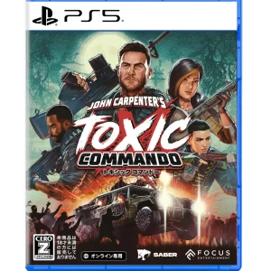 Plaion John Carpenters Toxic Commando PS5 Video Game