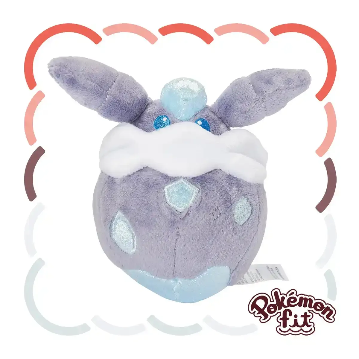 Pokemon Center 703 Plush Toy Pokemon Fit Melecie - Soft and Cuddly Collectible