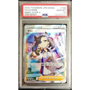 Pokemon Marnie 198/190 Japanese TCG PSA10 Full Art Holo Card