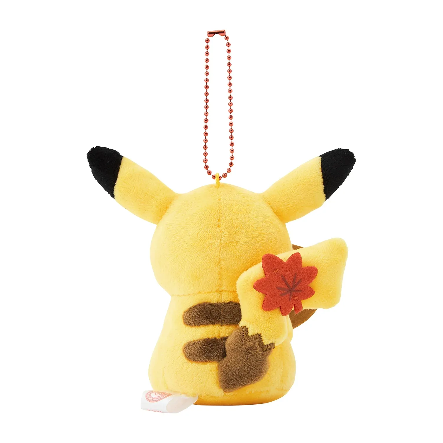 Pokemon Pikachu Mascot Rice Paddle Shamoji Hiroshima Center - Image 2