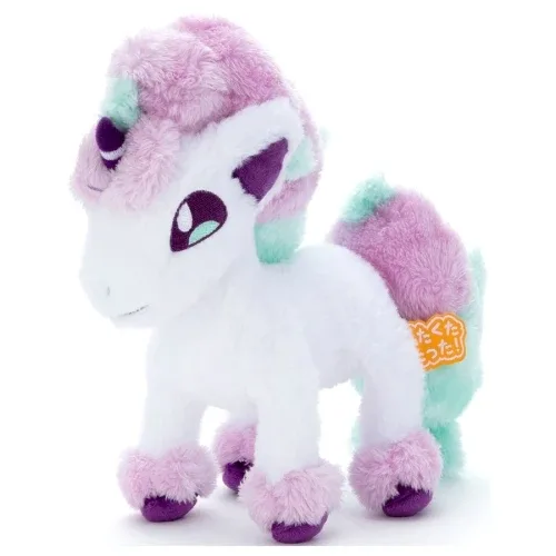 Pokemon Plush Ponyta Galar Form Small Soft Quality Stuffed Toy