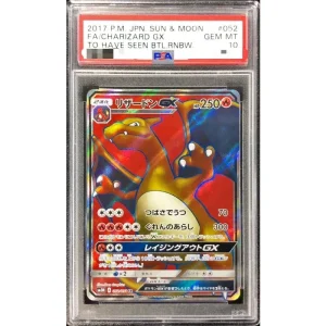 Pokémon TCG Japanese Charizardgx 052/051 PSA10 Graded Card