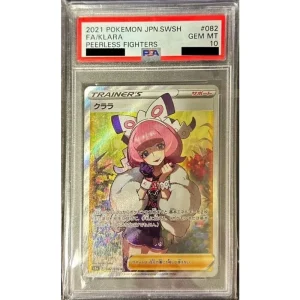 Pokémon TCG Japanese Clara 082/070 PSA 10 Peerless Fighters Card