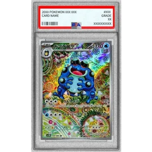 Pokémon TCG Seismitoad 109/086 Black Bolt PSA 10 Japanese Card
