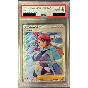 Pokémon TCG Skyla 195/190 PSA10 Japanese Full Art Trainer Card