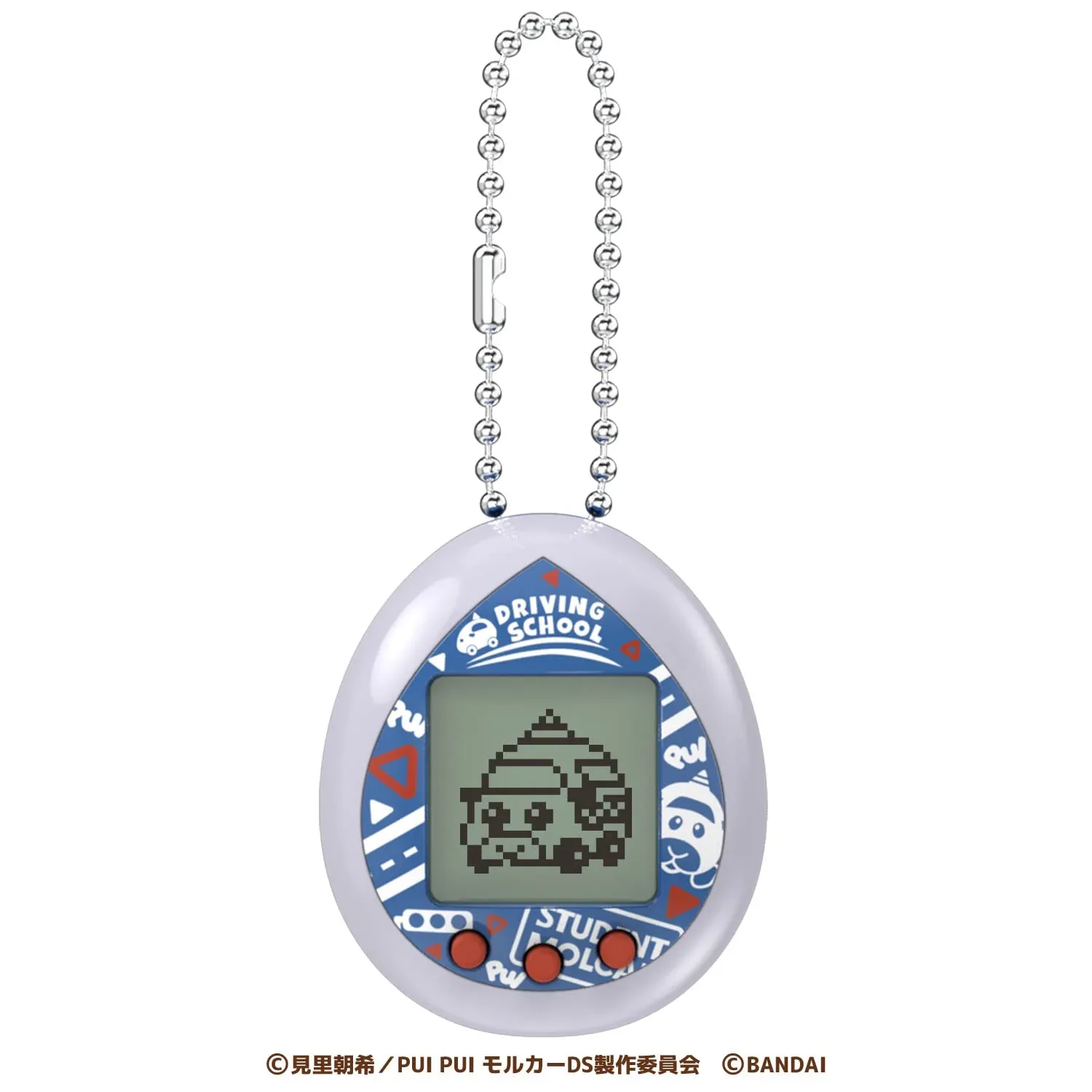 Pui Pui Molcatchi Grey Driving School Model - Image 2