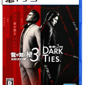 Sega Like a Dragon Pirate Yakuza Game: Thrilling New Action Title