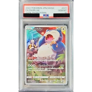 Snorlax 077/071 Phantasma Pokémon TCG Japanese Card PSA 10 Graded
