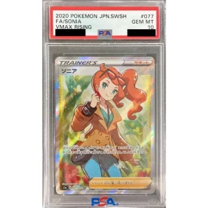 Sonia Supporter Card 077/070 PSA10 - Pokémon TCG Japanese