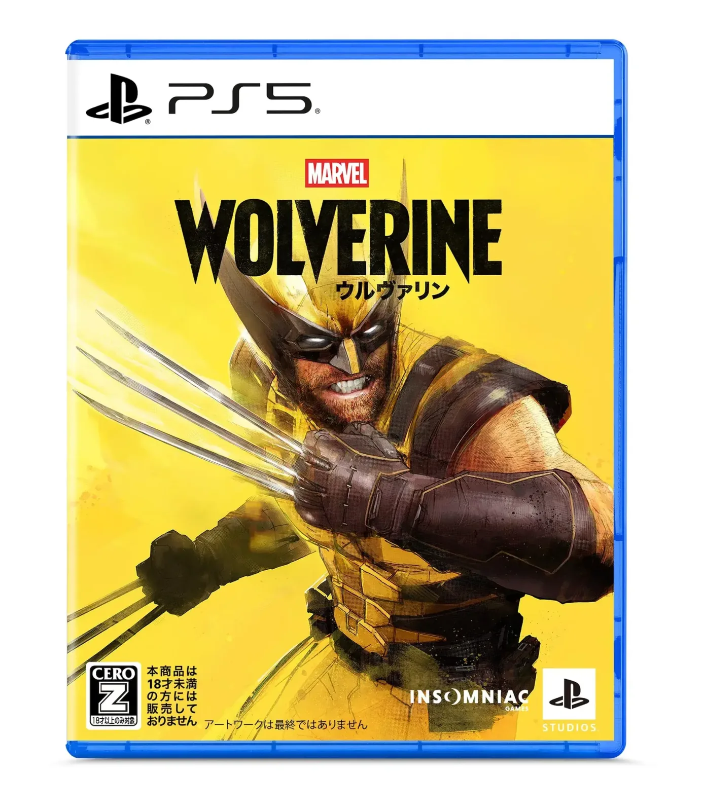 Sony Interactive Entertainment Marvel's Wolverine Action Game