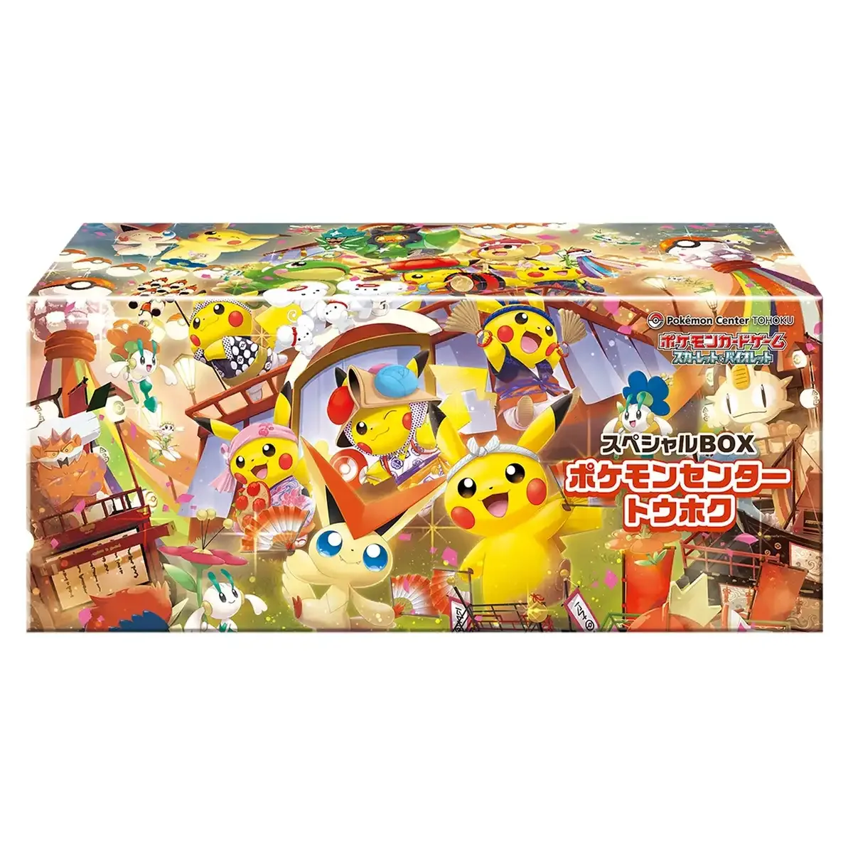 Special Box Pokemon Center Tohoku's Pikachu