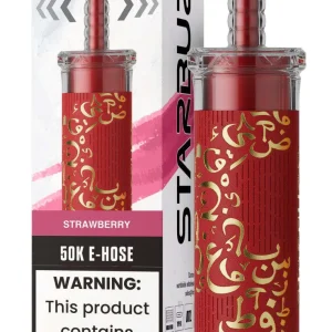 Strawberry Starbuzz E-Hose 50K