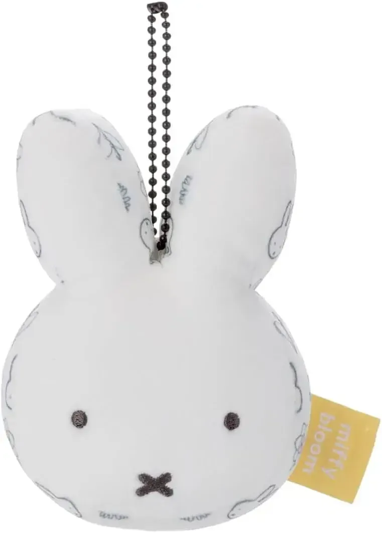 Takara Tomy Arts Miffy Ball Chain Mascot White 12cm Figure