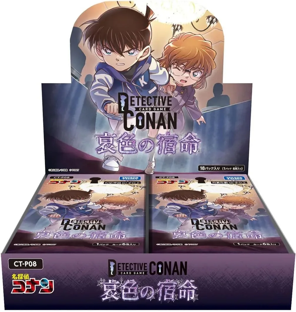 Takara Tomy Conan TCG Sorrowful Destiny Case Booster Box