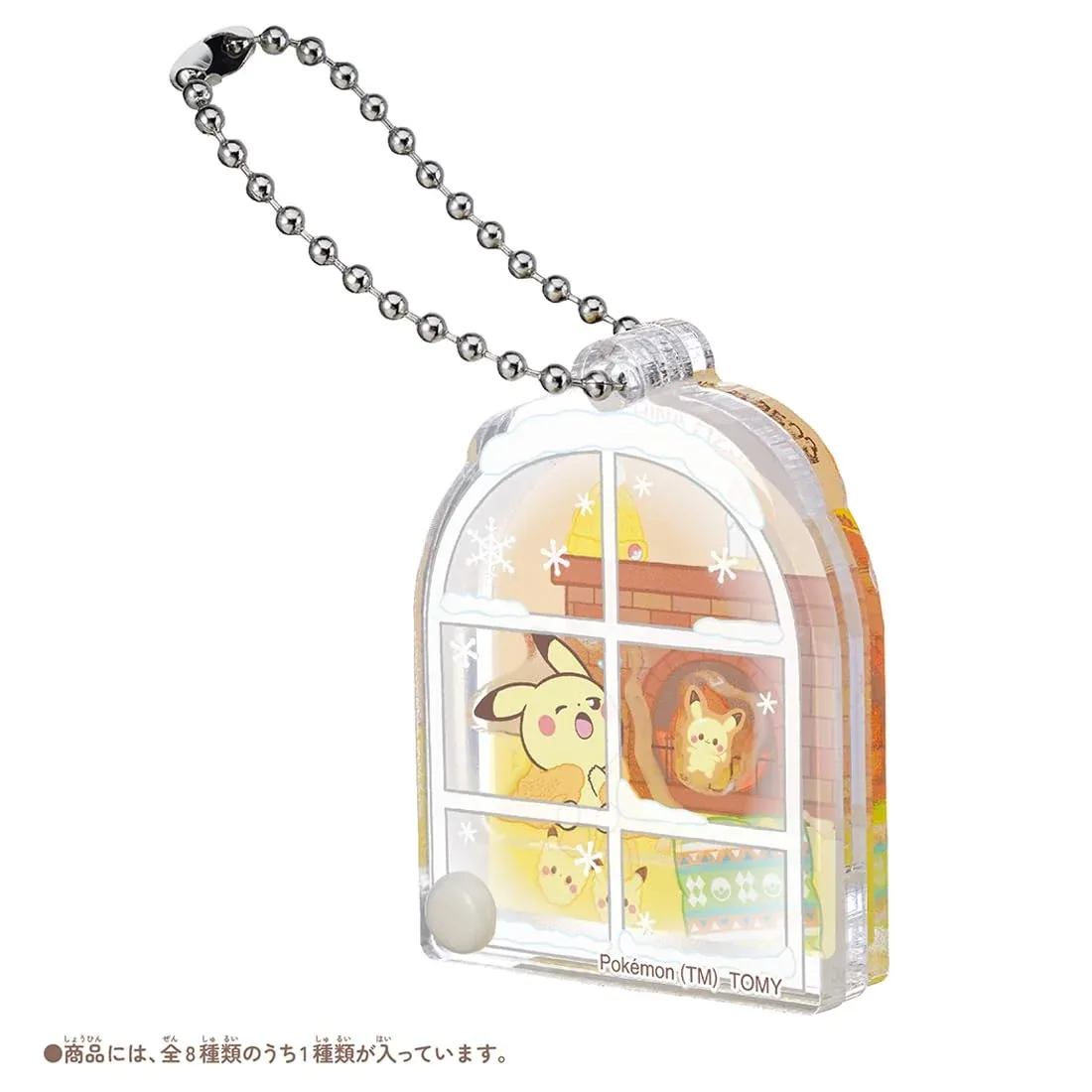 Takara Tomy Pokémon Moving Acrylic Charm Cozy Winter Collection Box - Image 2