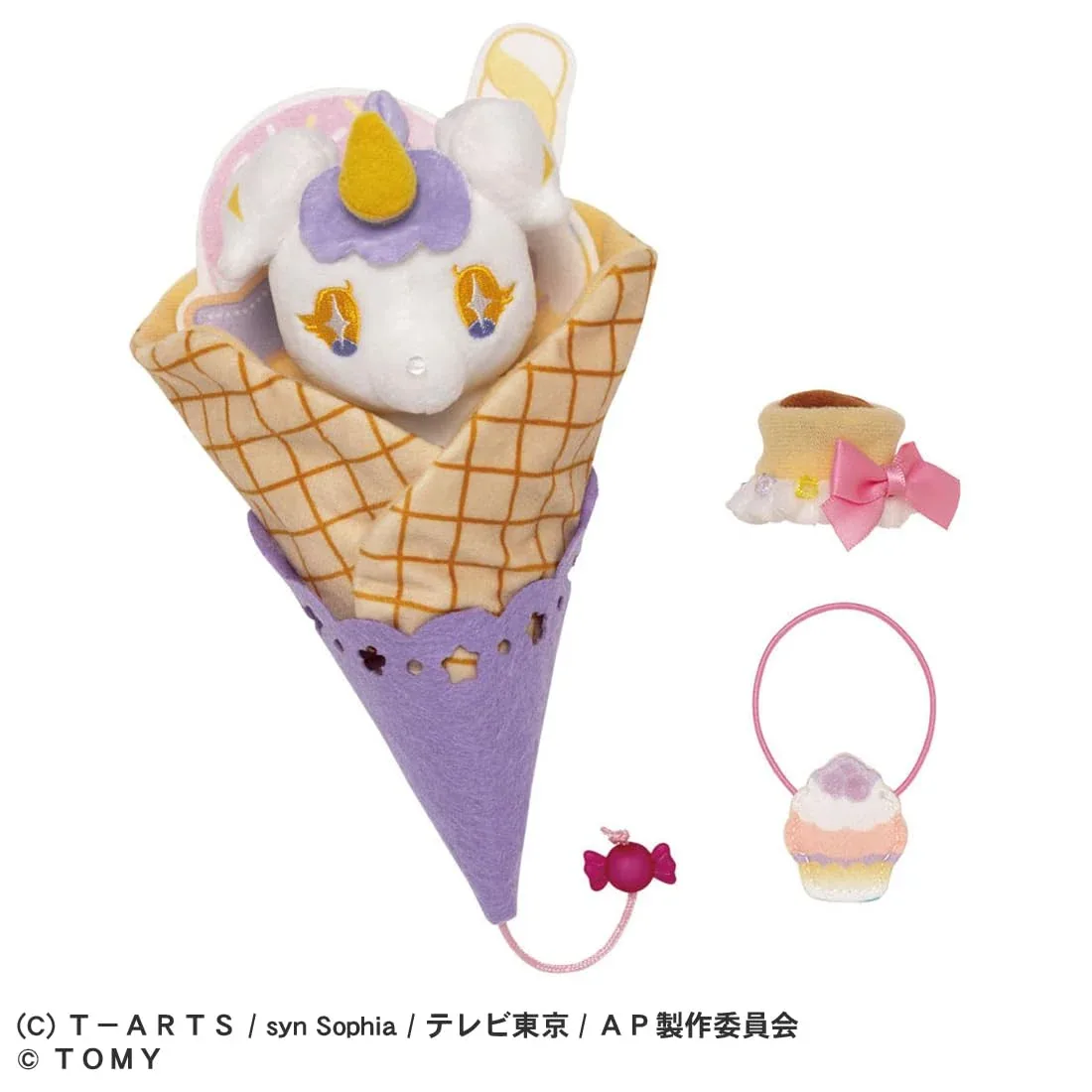 Takara Tomy Secret Eye Puri Palm Plush Toy R Puri-Kon Set - Compact and Cute - Image 2