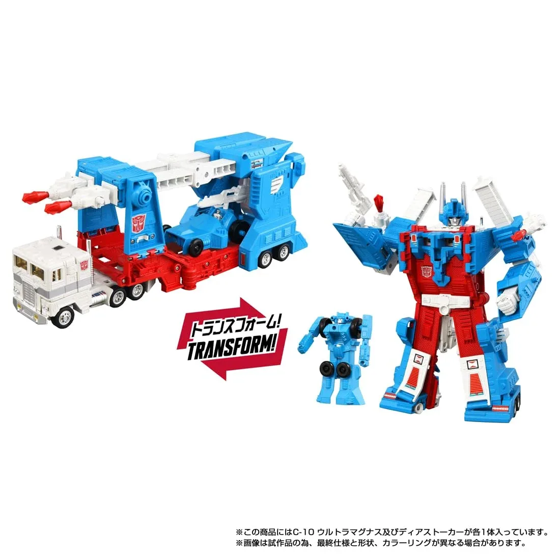 Takara Tomy T-Spark Transformers C-10 Ultra Magnus Action Figure Toy - Image 2