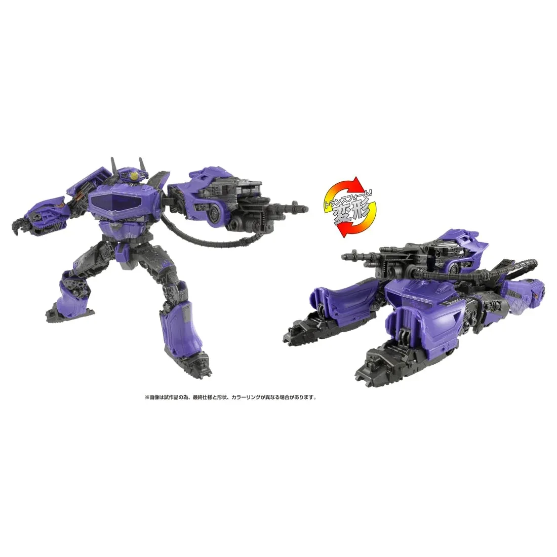 Takara Tomy Transformers SS-130 Shockwave Action Figure Collectible Toy - Image 2