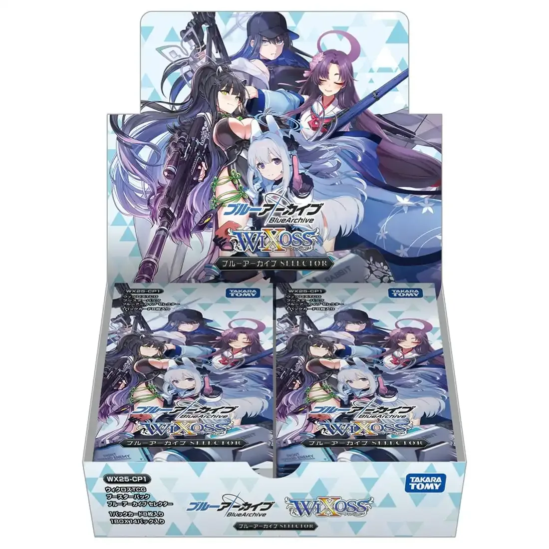 Takara Tomy Wixoss Blue Archive Selector Booster Box TCG Japan Edition