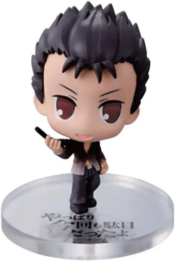 Tamashii Nations Deformer Master Petit El Shaddai Figure Set